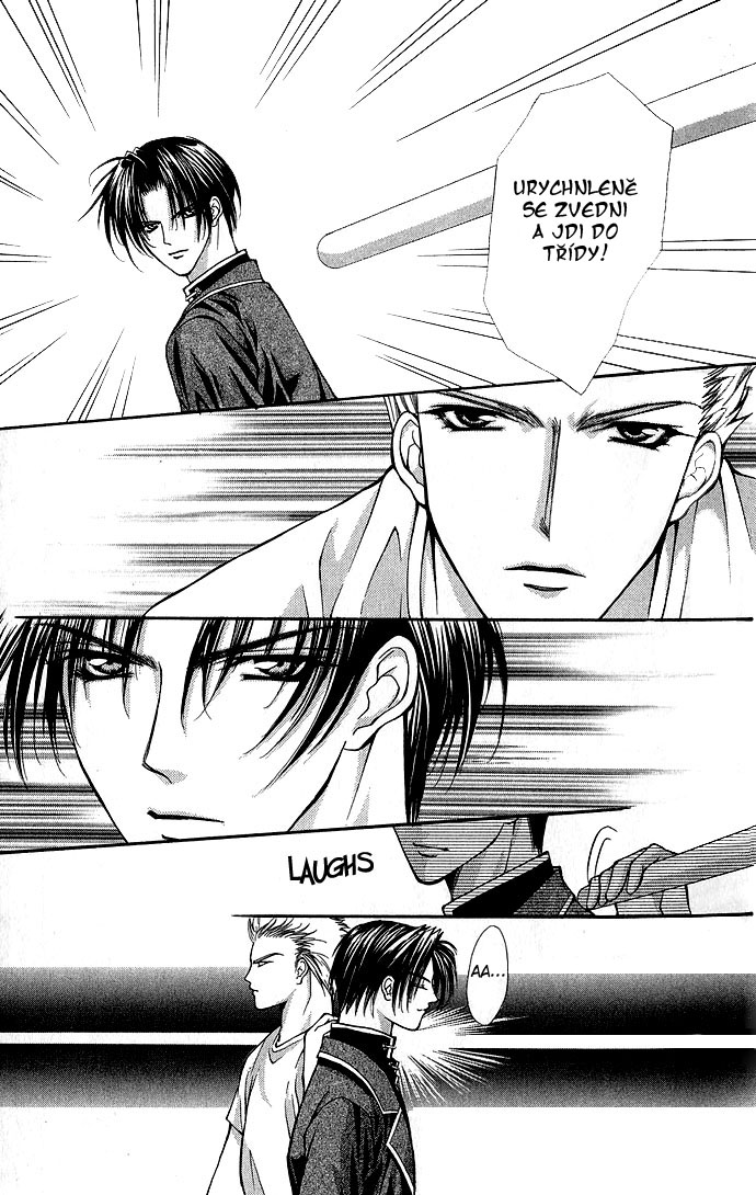Haou Airen vol02 c009 page119.jpg